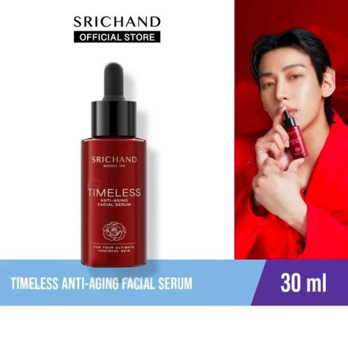 泰国SRICHAND施婵Timeless时光抗老面部精华预防初老纹路提拉松弛