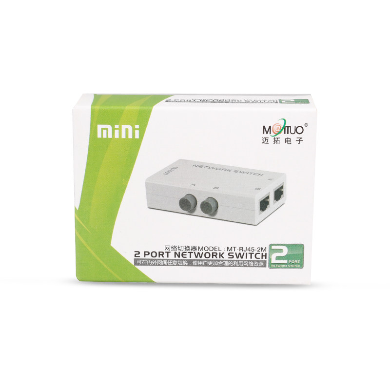迈拓维矩网络切换器2口MT-RJ45-2M内外网切换二进一出网络共享器