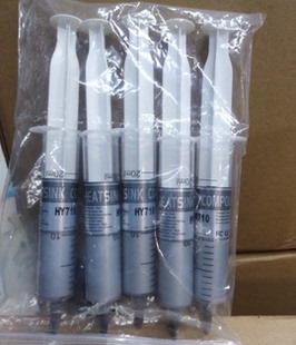 含银710针管涂膏针筒cpu导热膏 散热风扇导热硅脂 30克送涂头擦纸