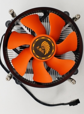 CPU风扇 1366 2011 cpu散热器 X58 X79主板风扇 L5520 5540静音