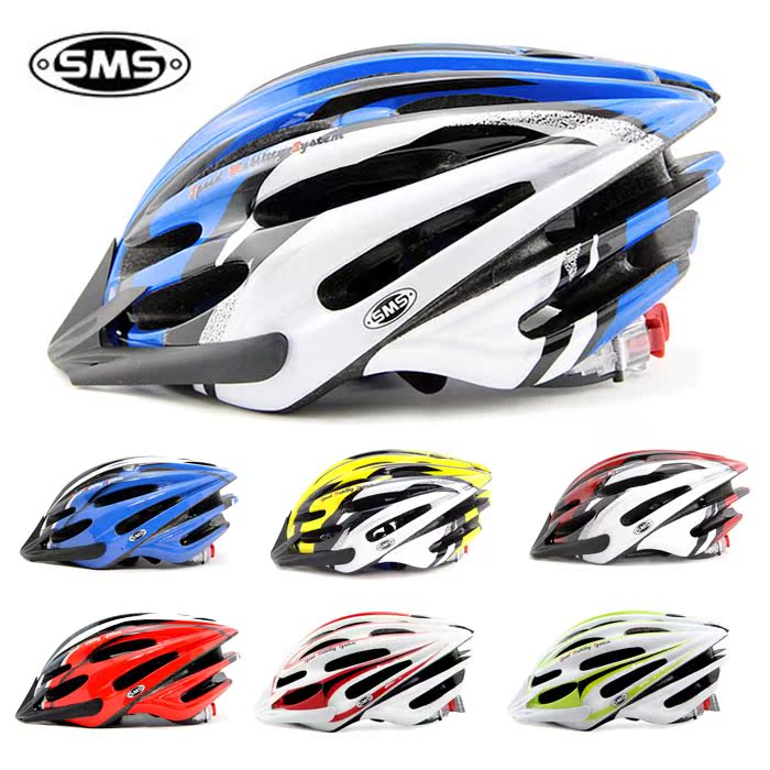 Casque cycliste - Ref 2247925 Image 1