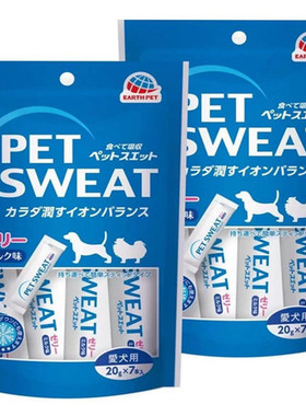 日本Earth PetPet Sweat犬用宝礦力水份果凍20gx7條 牛奶味