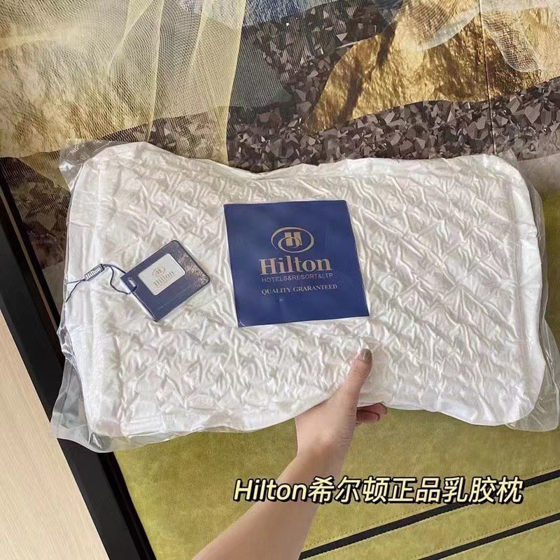 希尔顿乳胶枕成人礼品枕