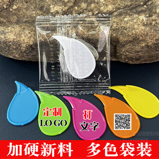 封口膜开口器便携开箱器包裹快递拆封刀划封膜塑料美工刀开膜器