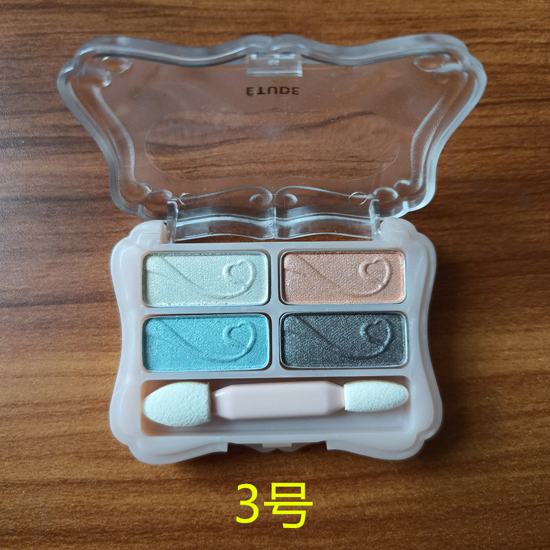 特价清仓捡漏韩国爱丽小屋甜甜蛋眼影