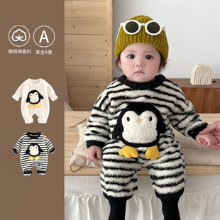 宝宝秋冬连体衣超萌可爱家居保暖小月龄外出爬服婴儿衣服 ins韩版