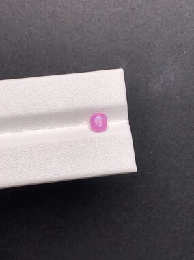 0.94克拉 越南天然无烧梦幻帕帕拉恰橙粉蓝宝石（0106）