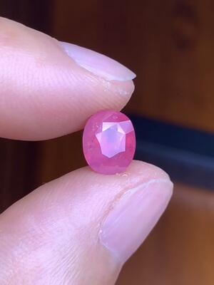 1.97克拉 坦桑尼亚天然无烧马亨盖尖晶石 艳粉色（0206）