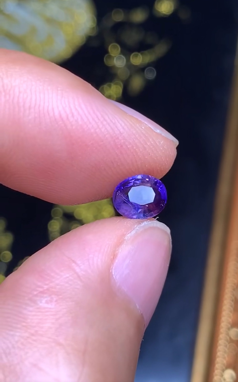 1.07克拉 斯里兰卡天然无烧薰衣草紫色蓝宝石 （1208）