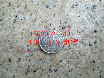 UL10064 24/26/28/30/32/34/36AWG电子线 FEP铁氟龙高温多股软线