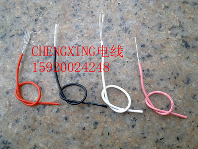 国标线UL3239AWM 28AWG硅胶线 高压线 高温线3KV150度 305米/卷