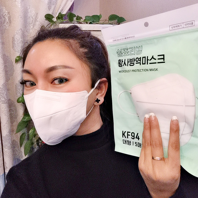 쉼표리빙折叠款韩国KF94口罩3D立体4层防护白色黑色大号成人
