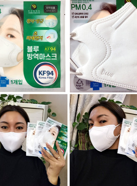 BLUE大号女性进口韩国KF94白色黑色口罩3D立体4层防护夏季薄款