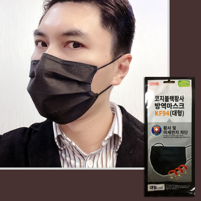 MFDS黑色进口韩国KF94口罩面罩2D平面4层防护大号成人单片装