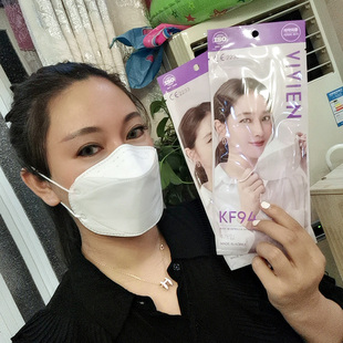 VIVIEN加宽白色韩国KF94口罩面罩3D立体4层防护大号成人单片装