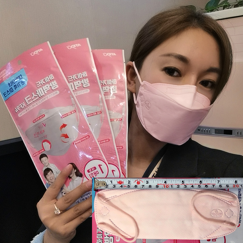 KF94防沙尘防病毒熔喷布