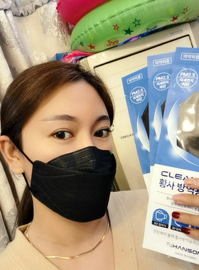 Hansong韩国KF94口罩面罩3D立体4层防护黑色大号成人独立装10片