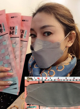 CleanWall韩国KF94口罩面罩3D立体4层防护灰色大号成人一片独立装