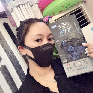 SCAREFIT中号进口韩国KF94口罩折叠3D立体防护黑色女性小脸1片装