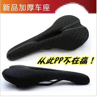 Selle de vélo - Ref 2351073 Image 1