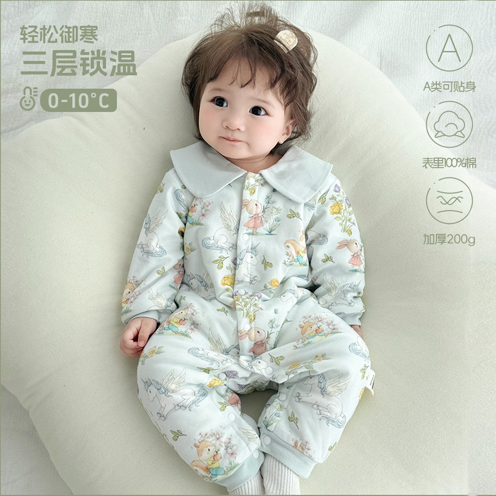 婴儿衣服秋冬200g夹棉连体衣加厚a类纯棉宝宝外出爬服新生儿哈衣