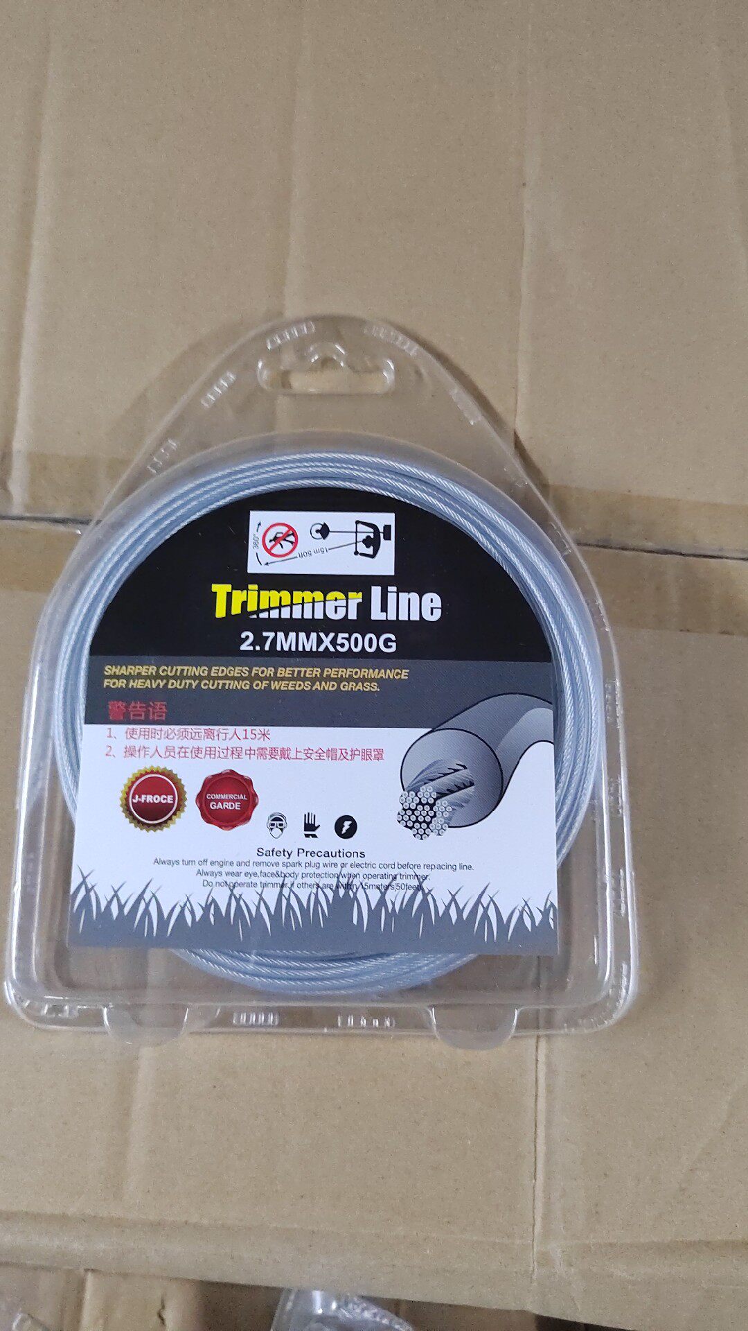 测挂式割草机打草绳,尼龙钢丝绳,耐磨绳,2.7直径绳