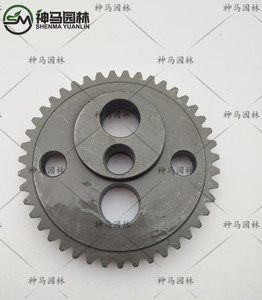 /共力绿篱剪配件高枝修剪机大齿轮/绿篱机大齿/园林公路养护配件