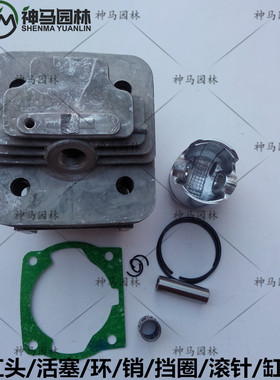 三菱TB43TL43缸头活塞环滚针缸垫IE40-5汽油机缸体总成BG430配件