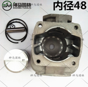 包邮48汽油机地钻缸体活塞环/吹风机缸头/打洞机缸套/园林缸体