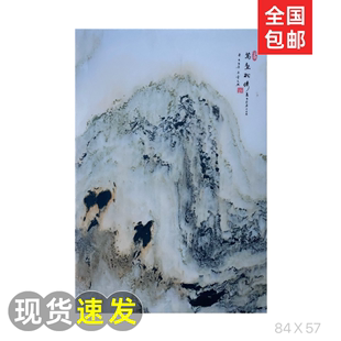 家居风水玄关隔断走廊背景墙装 包邮 饰石材天然大理石画制品定制