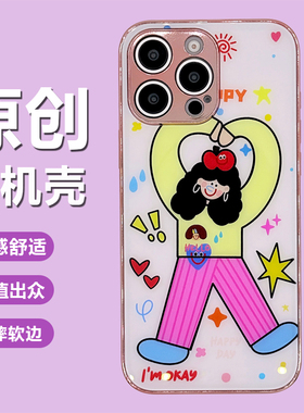 CASART比心女孩适用于OPPOA93手机壳FINDX8S美式涂鸦R15标准原创风格Reno14玫瑰金K12女生礼物OPPOF19PROPLUS