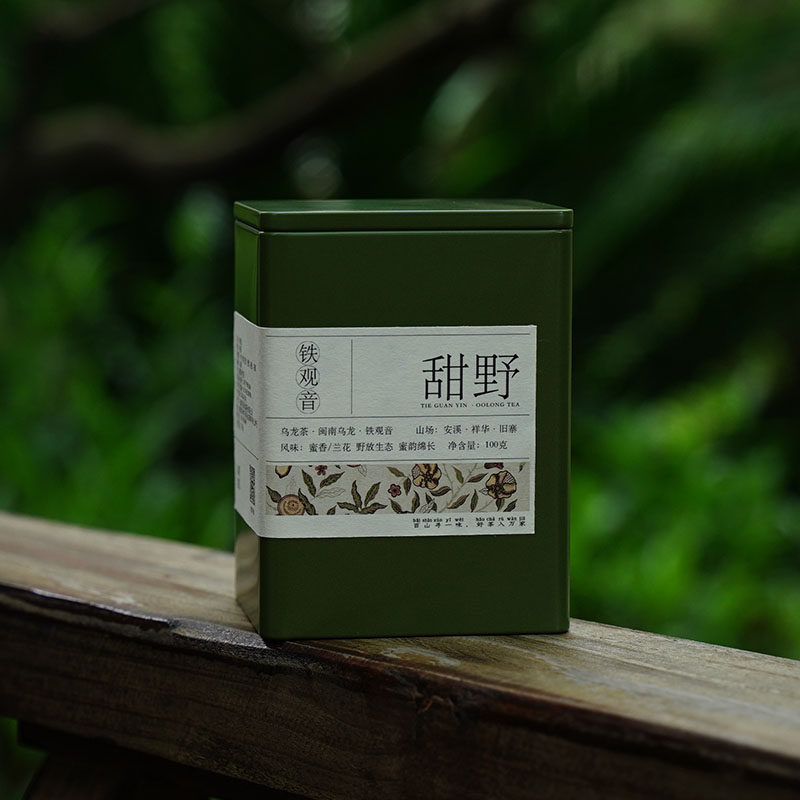 上新｜铁观音闽南乌龙茶核心产区祥华旧寨清香型兰花香野放茶