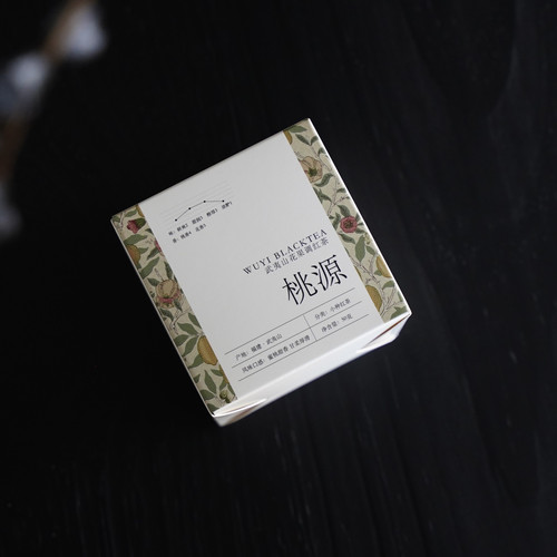 武夷山桃源小种红茶桃子香