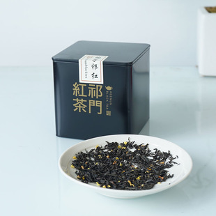 青年茶事 祁门桂花红茶 50克 非遗祁门工夫红茶 桂花茶