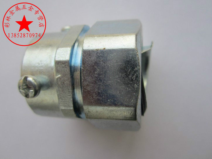 包塑金属软管接头 三柱式 卡套式 穿线软管接头/16/20/25/32/38mm