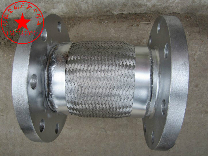 不锈钢法兰式金属软管/波纹管/金属软管接头 DN65 L300mm