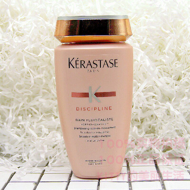 卡诗黛丝逸柔洗发水250ml弹润 抗毛躁顺柔 长效保湿!