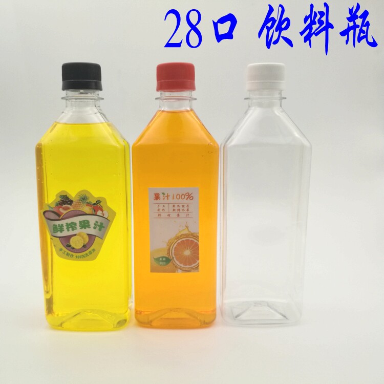 饮料瓶塑料瓶500ml蜂蜜瓶750克香油瓶 葡萄酒瓶 现榨果汁瓶密封瓶