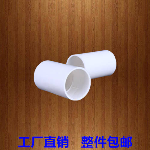 直接头套管管箍直通外接头