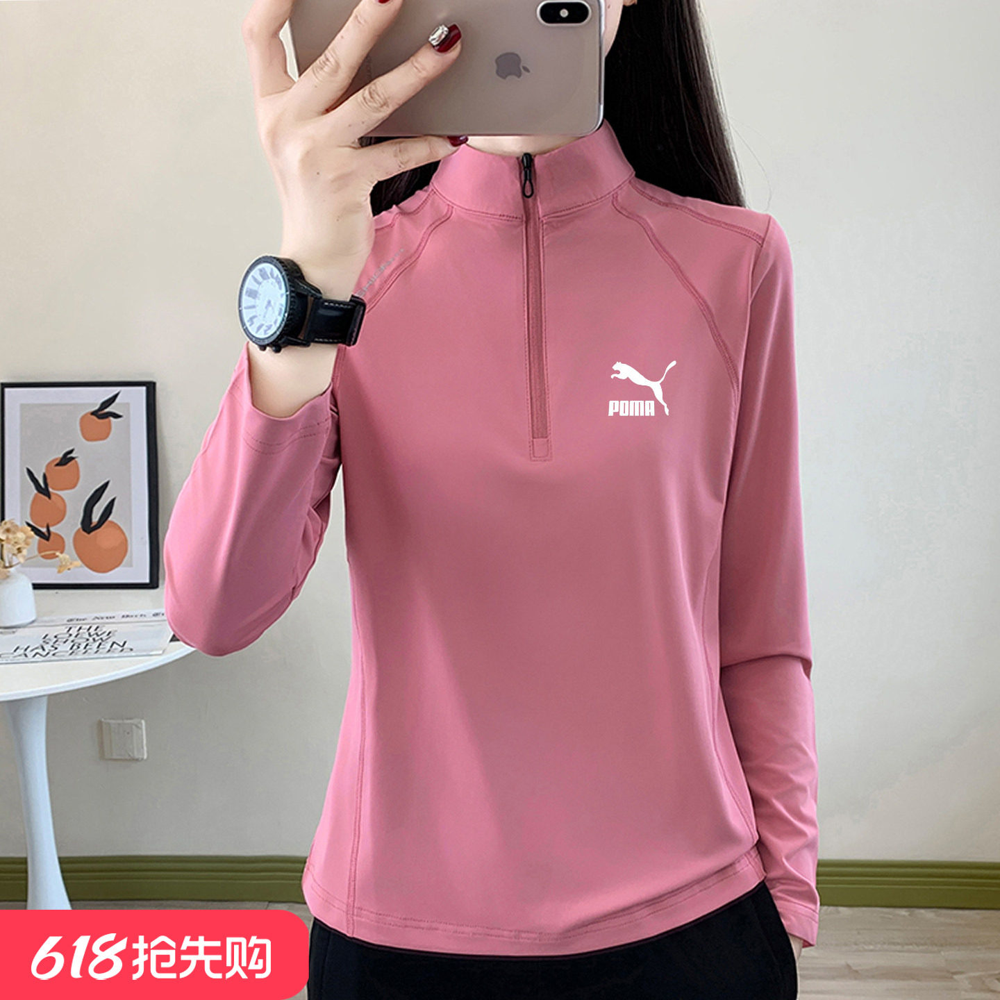 奥莱专柜运动冰丝长袖t恤女春秋新款速干衣宽松透气户外立领上衣T
