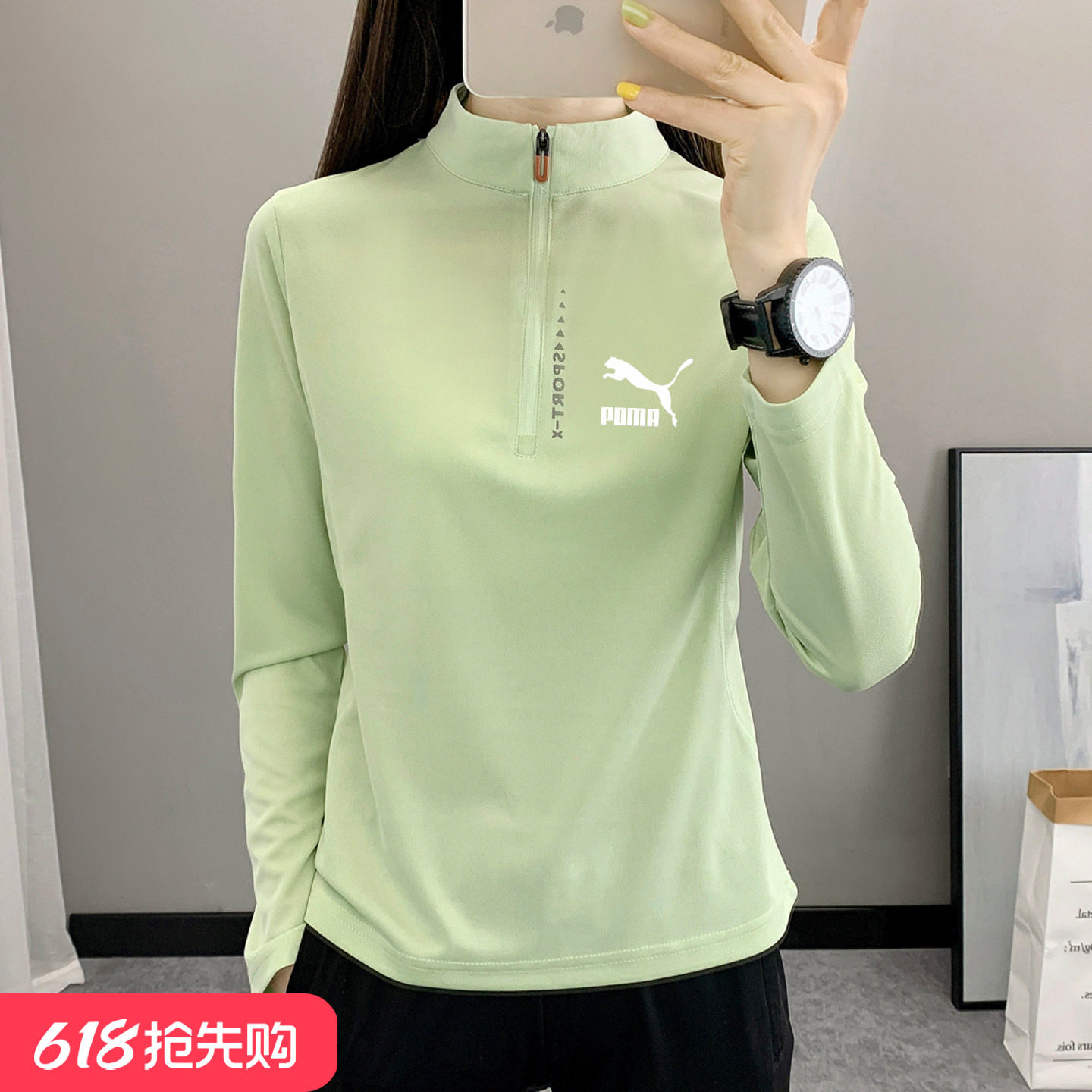 奥莱专柜户外运动长袖t恤女士春秋季新款宽松大码立领速干上衣T