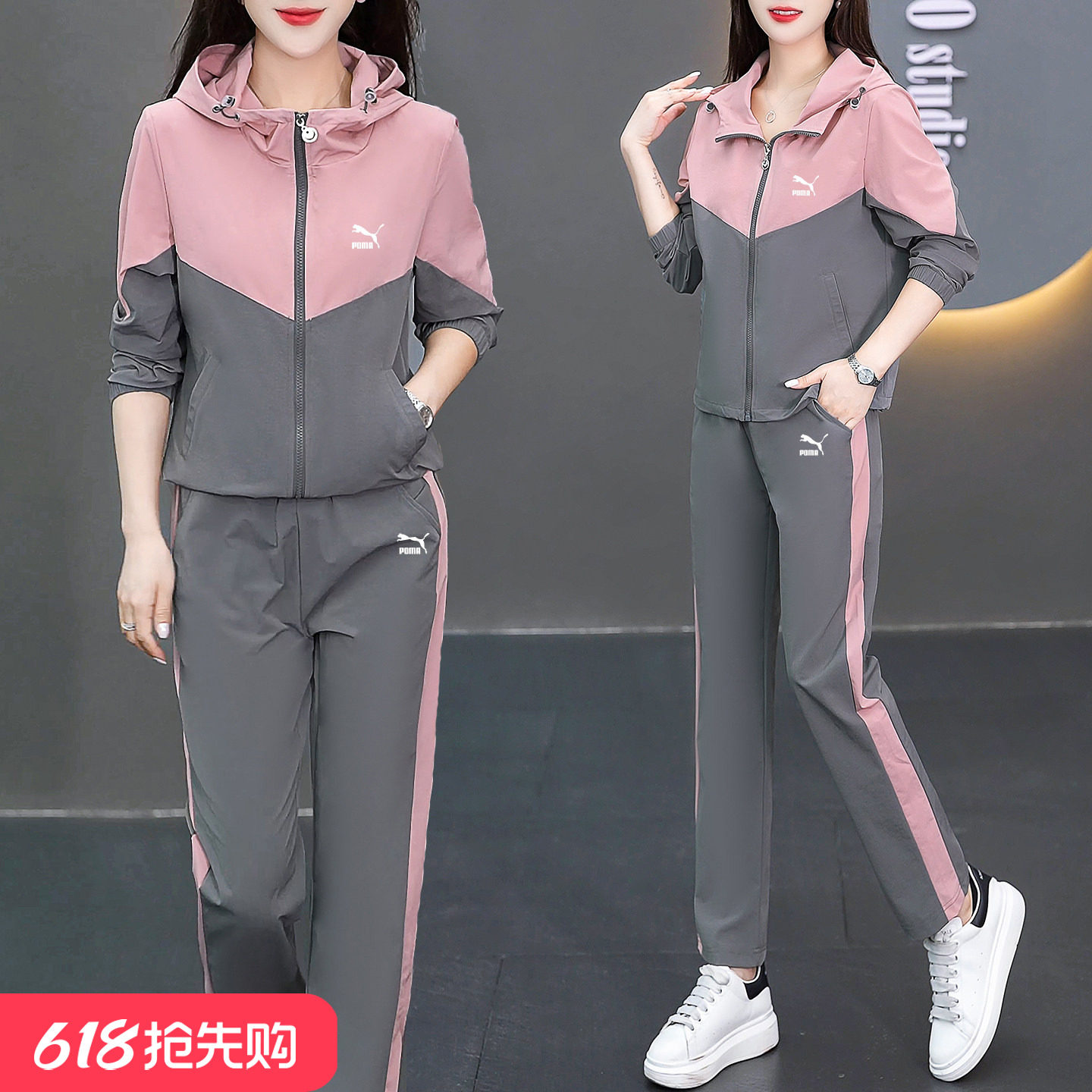 奥莱专柜时尚运动两件套女士春秋季休闲透气舒适连帽登山跑步套装
