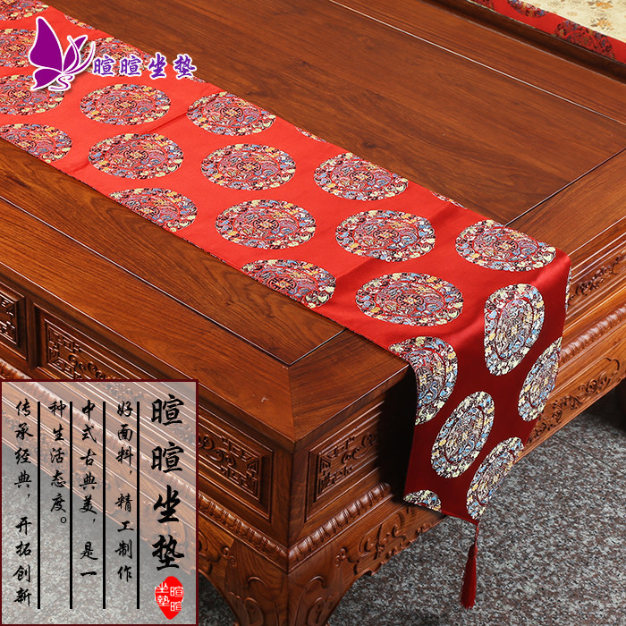 定做新中式古典红木家具仿古家具绸缎桌旗桌布抱枕靠垫沙发坐垫,居家布艺,桌布,淘宝优惠券,粉丝福利购,淘宝优惠卷