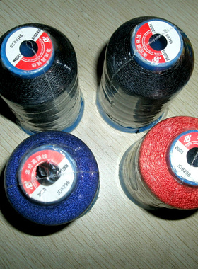 黑色多色涤纶高强缝纫线  250D/3 箱包线 皮革线尼龙线1200M