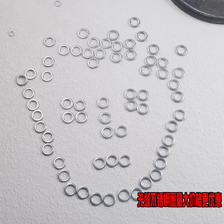 不锈钢路亚绑线圈无缝牢固耐用