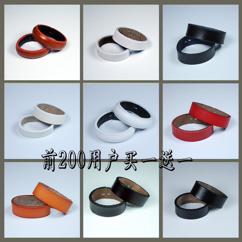 真皮皮带环 白色 黑色 红色腰带圈 牛皮裤带配件金色银色光面皮环