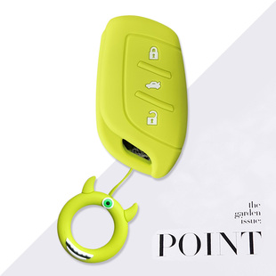 名爵5钥匙套MG5天蝎座改装 壳MULAN扣领航ZS硅胶保护套mg6车卡通女