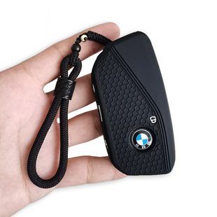 适用宝马5系钥匙套五系X1X3X5i3ix3硅胶7系i7车x6x7保护壳扣女男