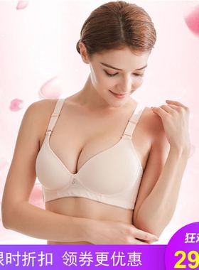 薄款文胸无钢圈聚拢胖mmCD调整型收副乳防下垂光面性感纯色内衣女