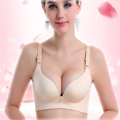 光面防下垂调整型收副乳无痕内衣